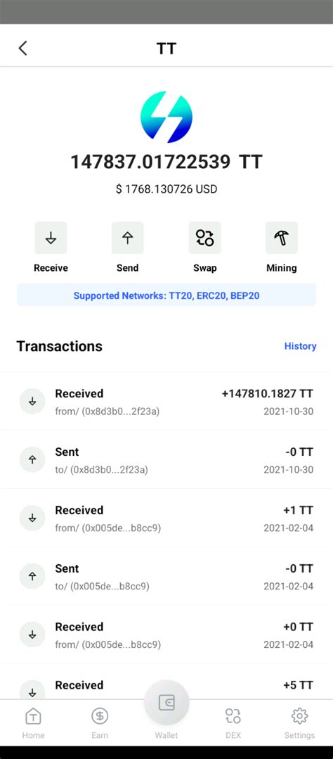 TT Wallet .